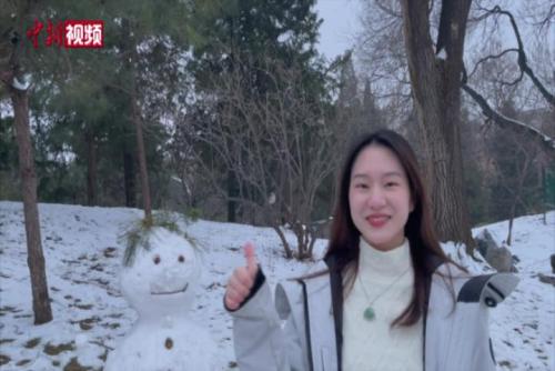 清華大學(xué)14國(guó)學(xué)生母語(yǔ)祝福冬奧